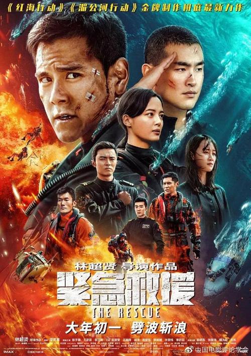 办理房产证契税征收标准2021